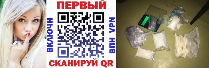 Амфетамин 98%  Ишим 