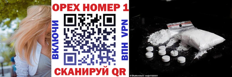 Cocaine Колумбийский  Ишим 