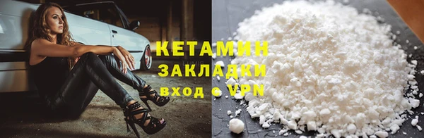амф Алзамай