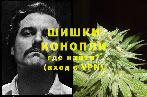 мефедрон Алексеевка