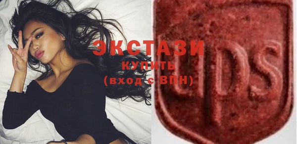 соль курить ск Алексин