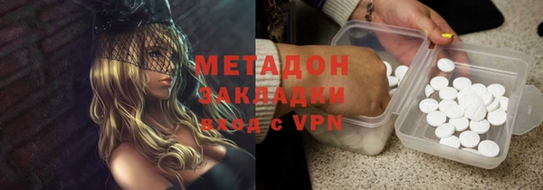 соль курить ск Алексин