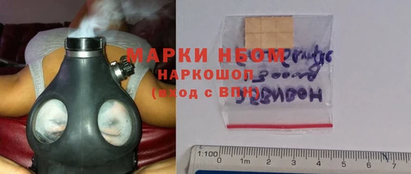 амф Алзамай