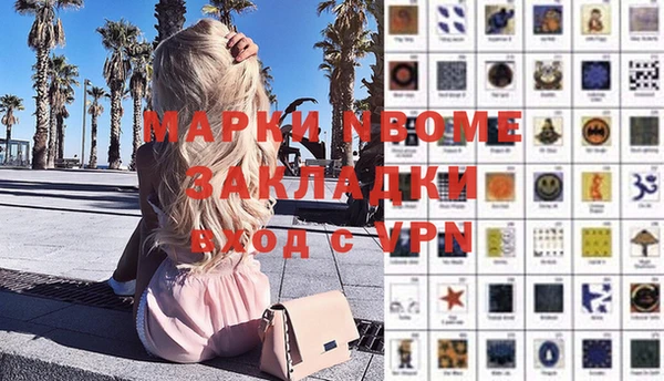 амф Алзамай