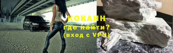 mdpv Слюдянка