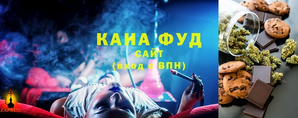 mdpv Слюдянка