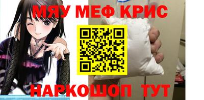 MDMA Premium VHQ Гагарин