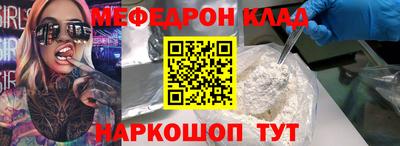 MDMA Premium VHQ Гагарин