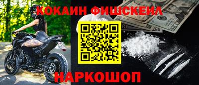 марихуана Гатчина