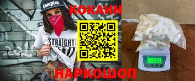 MDMA Premium VHQ Гагарин