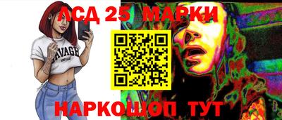 марихуана Гатчина