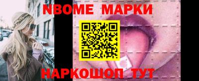 первитин Гай