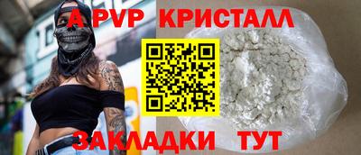 MDMA Premium VHQ Гагарин