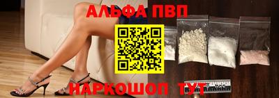 а пвп мука Коммунар