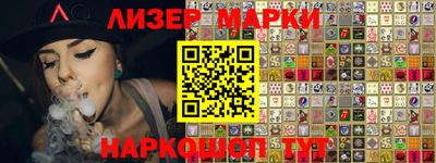 mdpv Ливны