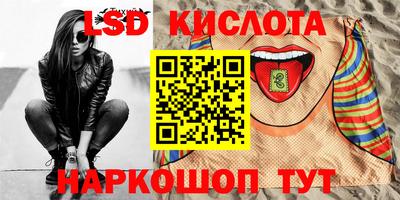 MDMA Premium VHQ Гагарин