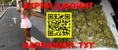 первитин Гай