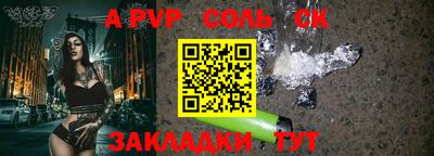 MDMA Premium VHQ Гагарин