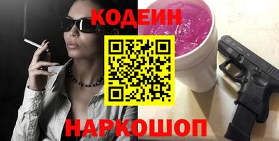 марихуана Гатчина