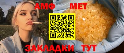 a pvp Конаково
