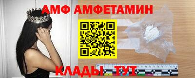 MDMA Premium VHQ Гагарин