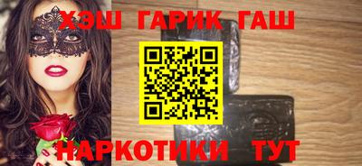 марихуана Гатчина