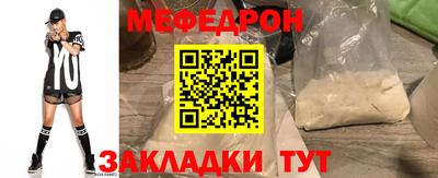 MDMA Premium VHQ Гагарин