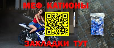 а пвп мука Коммунар