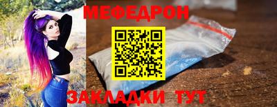 марихуана Гатчина