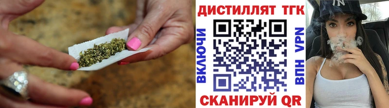 мега ссылки  купить  сайты  Ишим  Дистиллят ТГК вейп 